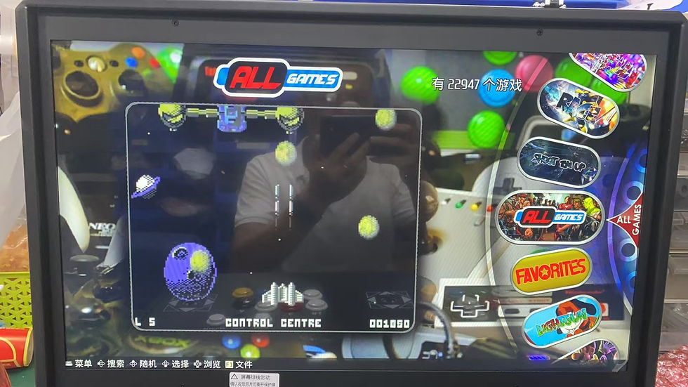 Thumbnail: 24-Inch LCD Raspberry Pi 5B Arcade Machine-22,000 Games (Batocera)