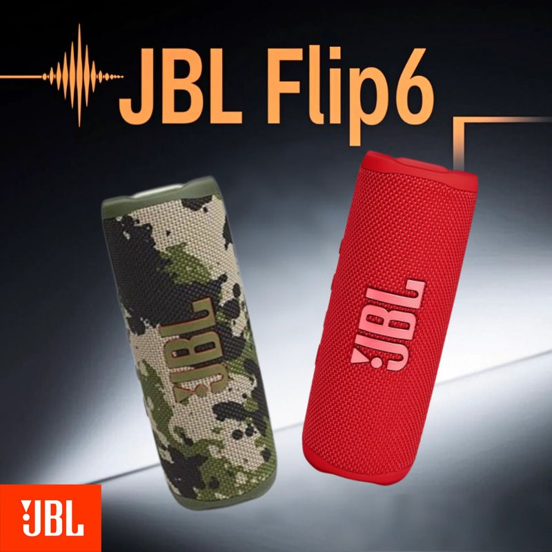 Thumbnail: JBL Flip 6 Bluetooth Speaker Wireless Mini Waterproof Ipx7 Portable Deep Bass St