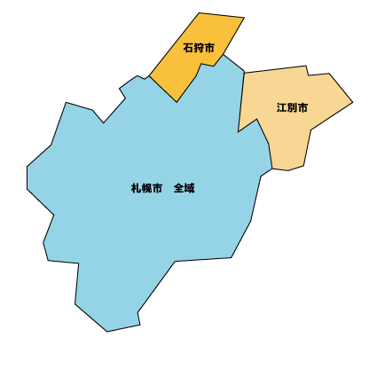 江別市 ヘルパーステーション 移動支援 居宅介護 ヘルパー派遣 ヘルパーステーション おんみ 合同会社おん 障害 介護 支援 入浴 排せつ 家事援助 調理援助 掃除洗濯 家事援助 重度訪問介護 外出支援 北海道 江別市 札幌市 石狩市 外出支援 通学支援 登下校支援 合同会社おん 知的障害 精神障害 行動する際に生じる危機を回避 援護外出時における移動中の介護、排せつ、食事等の介護のほか、行動する際に必要な援助を行います。身体介護 通院介助 通院等乗降介助 身体介護 自宅で入浴 排泄 食事 衣服の着脱