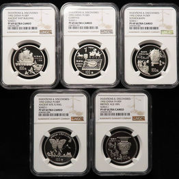 Rare Chinese Platinum