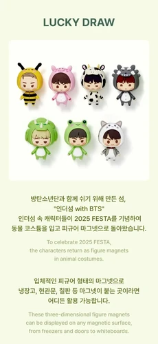 BTS FESTA 2025 Official MD In The Seom Lucky Draw | Reepop