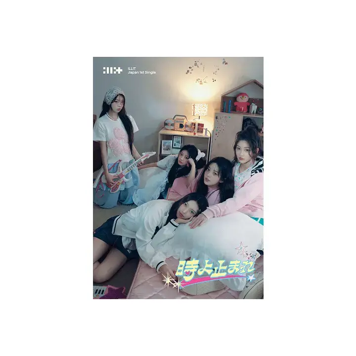 Toki Yo Tomare (時よ止まれ) by ILLIT - Limited Edition