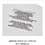 Thumbnail: Enhypen Desire: Unleash Official MD T-shirt - MAKE Version