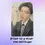 Thumbnail: &TEAM 'Go in Blind' Pre-order Benefit Photocard