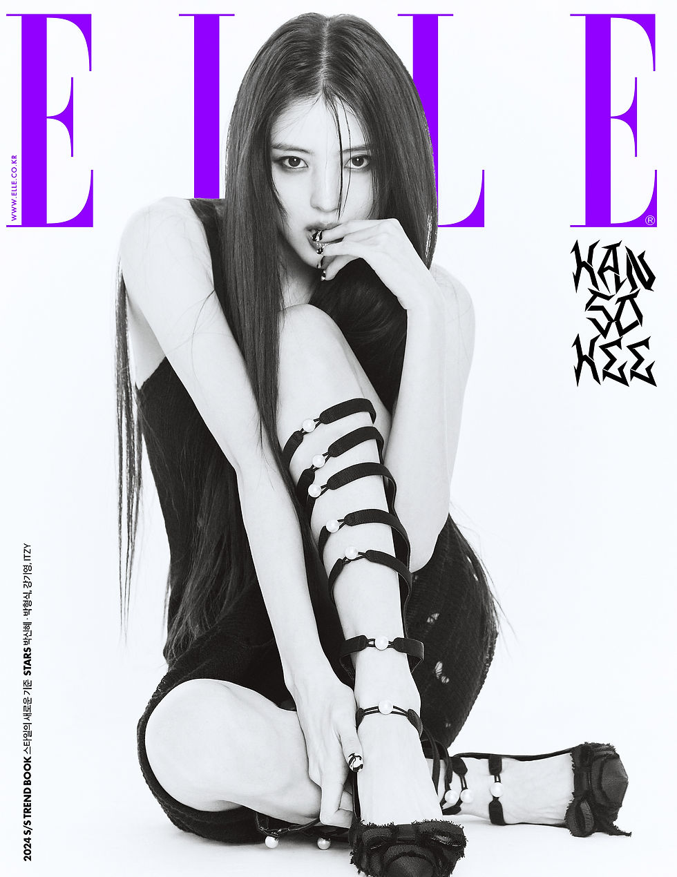 HAN SOHEE ELLE MAGAZINE COVER FEBRUARY 2024
