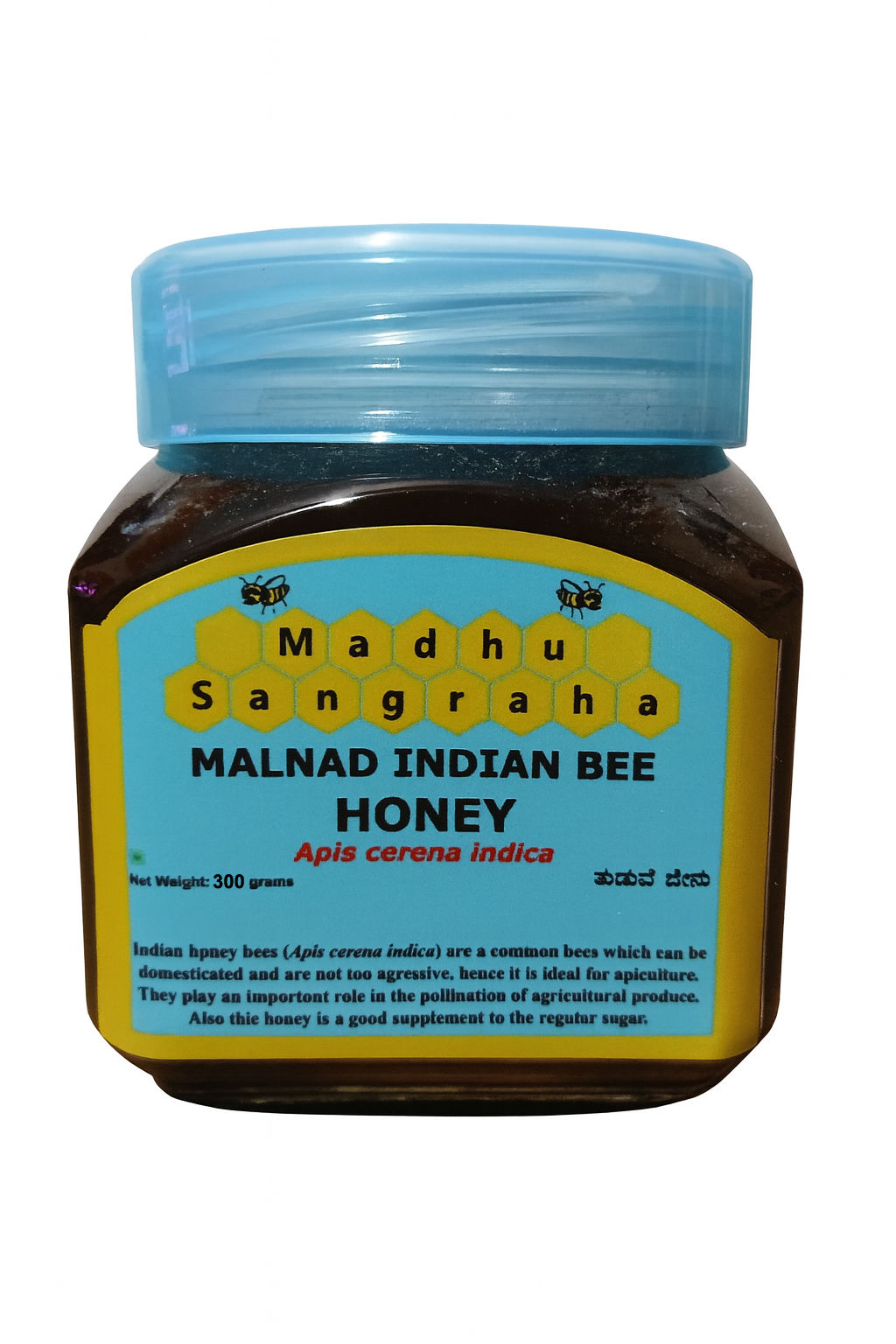 Malnad Cerena bee honey 300g