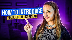 How to Write the Perfect Introduction Message to a Ukrainian Lady