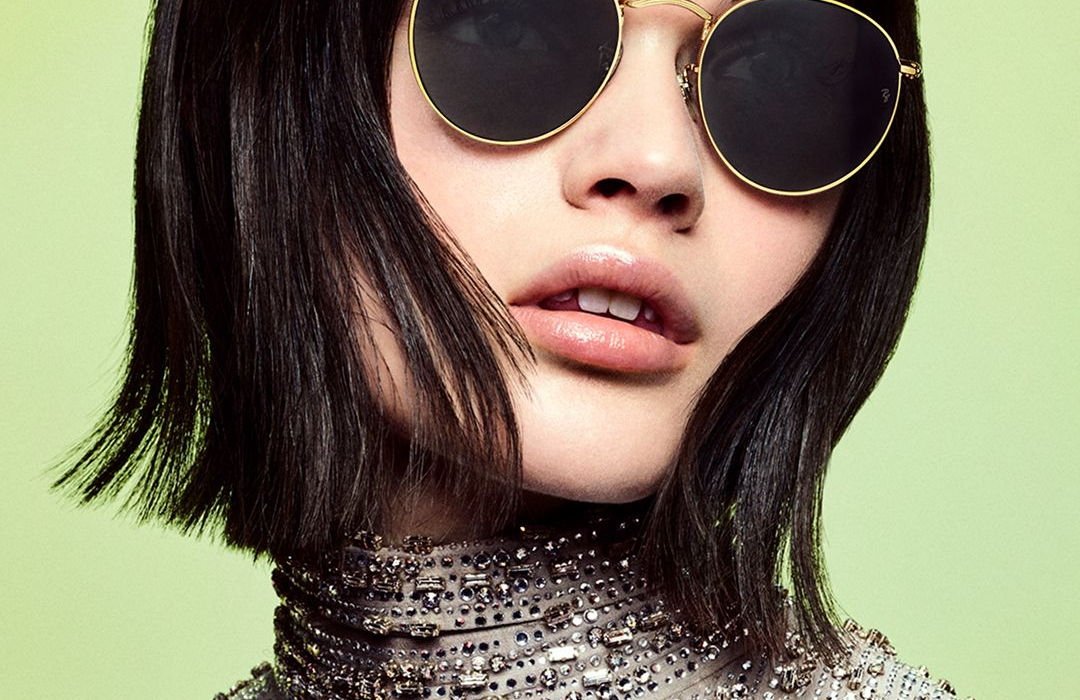 Lunettes de soleil Ray-Ban