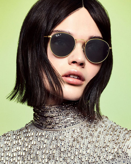 Lunettes de soleil Ray-Ban