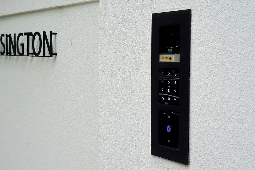 2N Intercom - Front Gate