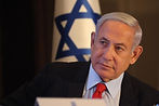 Netanyahu.jpeg