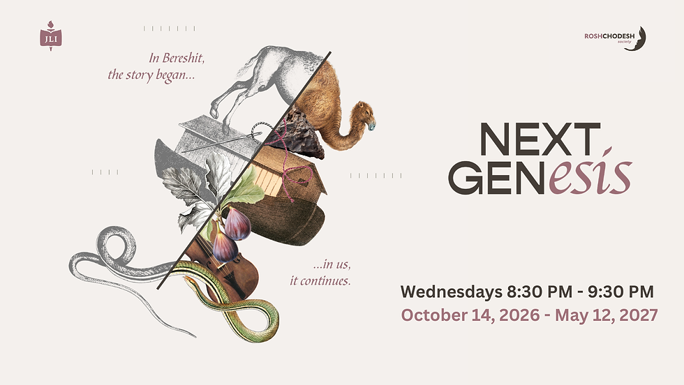 RCS: Next Genesis