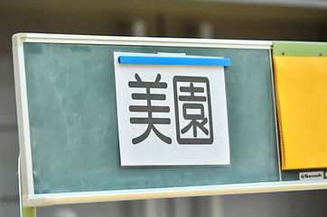 ハンドボール-536.jpg