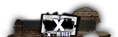 메인버튼_2.png