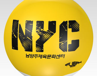이니셜