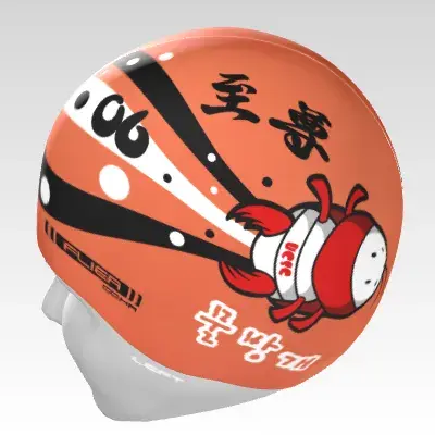 수생 물방개 물결2 한자