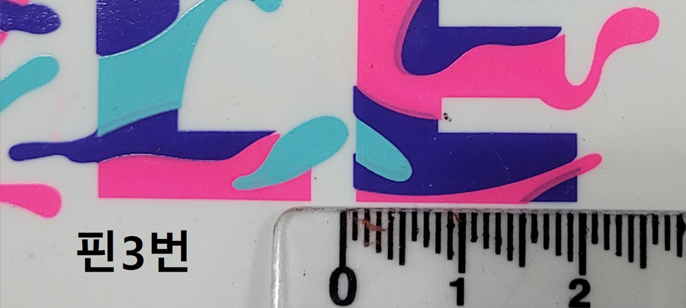 PIN-03.jpg