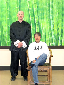 Sifu Paul McIntyre & Grandmaster Richard "Hing Wo" Tsim