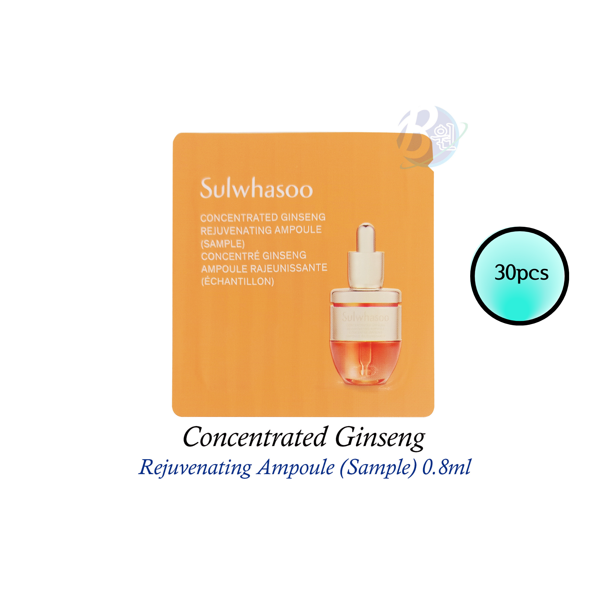 Sulwhasoo Concentrated Ginseng Rejuvenating Ampoule 0.8ml X 30pcs