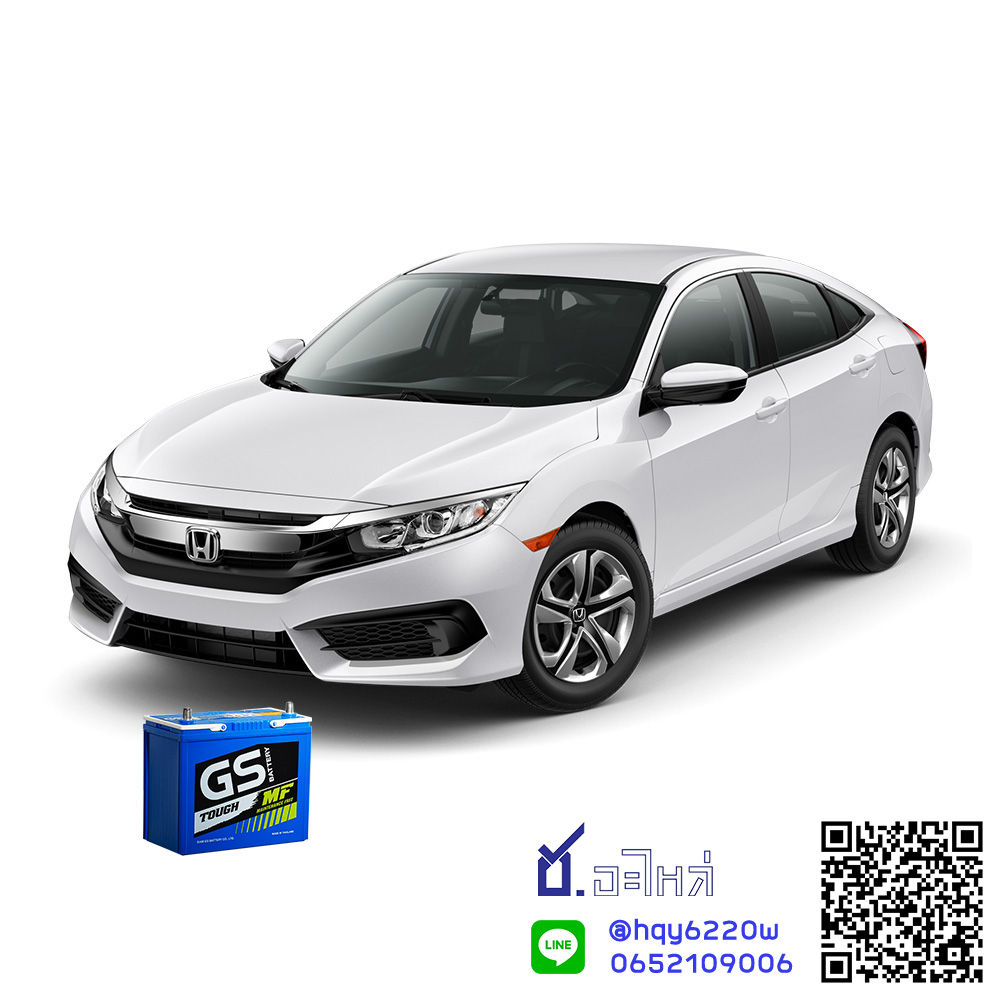 แบตเตอรี่ Civic 2016-ปัจจุบัน