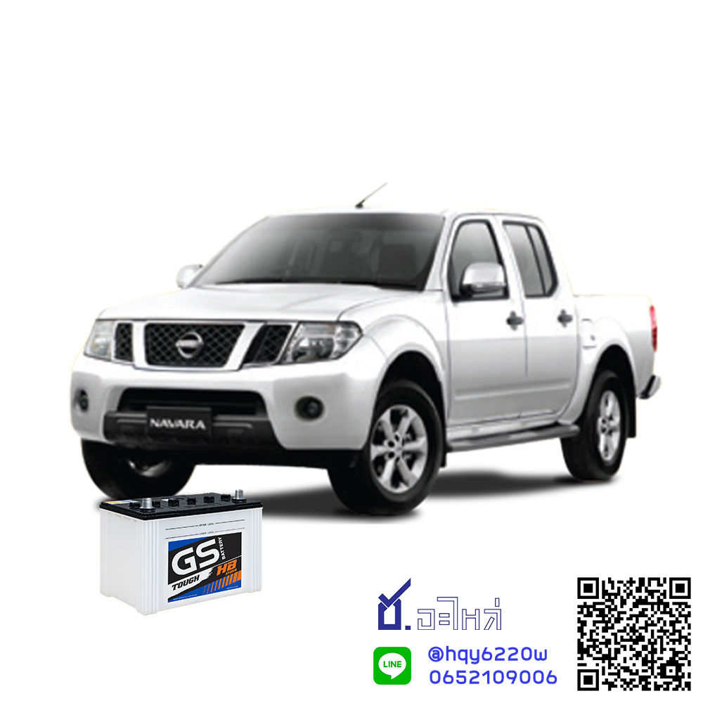 แบตเตอรี่ Navara 2007-2013