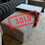 Thumbnail: Savona Cocktail Ottoman w/Slide