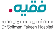 مستشفى السلامة logo