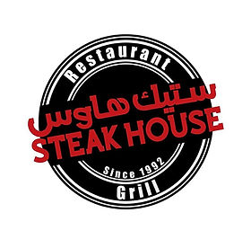 ستيك هاوس logo