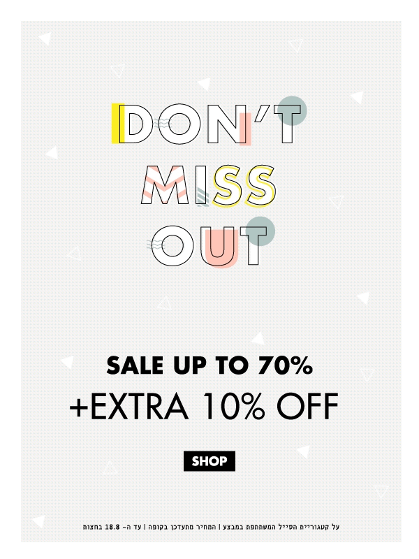 Newsmail_extra10_140818_v1.gif