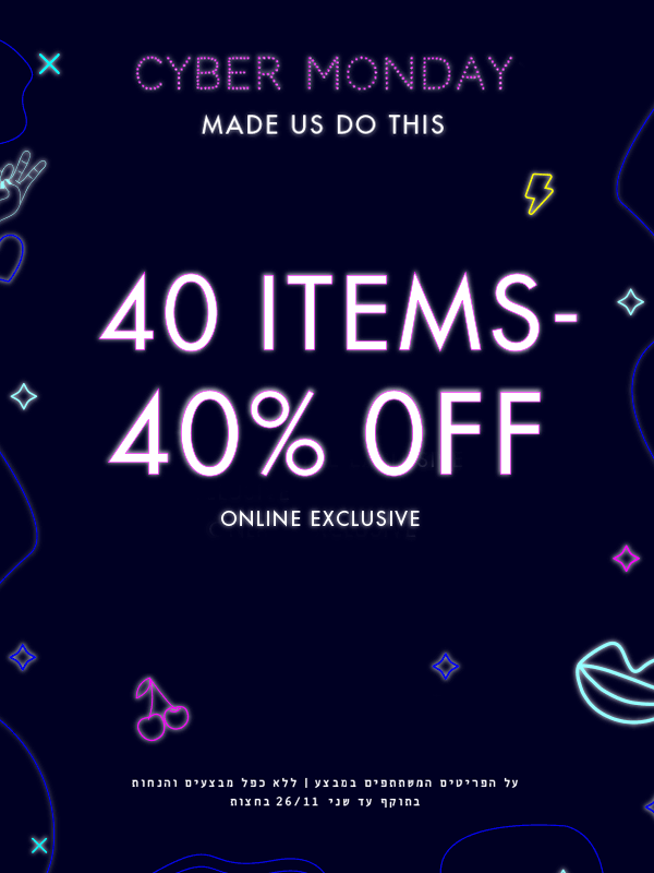 Newsmail_CyberMonday251118_.gif