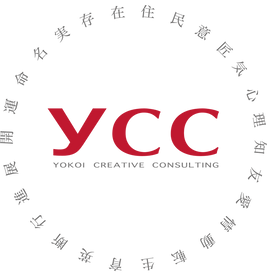 しりとり (1).png