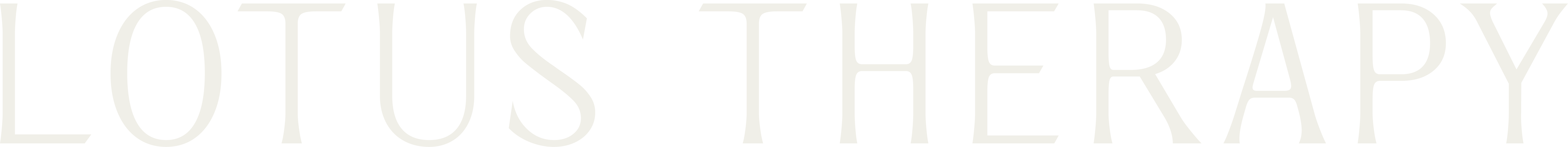 PRIMARY LOGO_4x_#F0EFE8.png