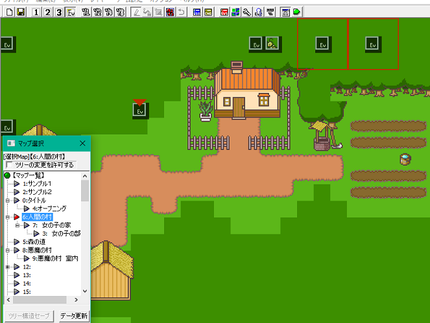完成した人間の村