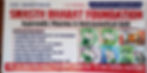 WhatsApp Image 2024-01-30 at 10.28_edited