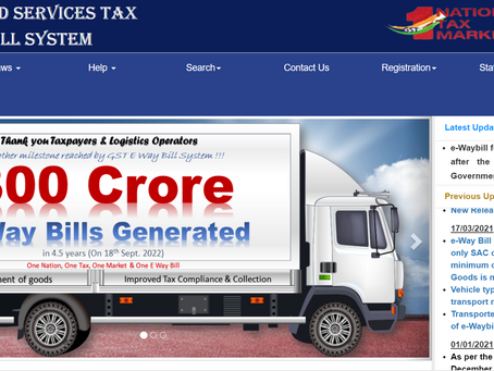 E-way Bill Portal Update