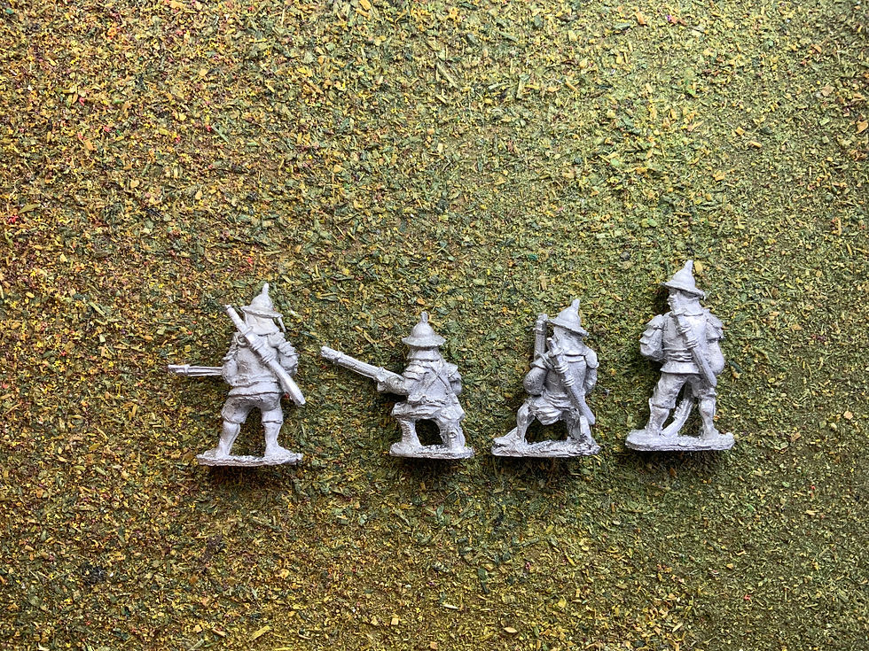 Thumbnail: SE22 Burmese  Armoured Musketeers
