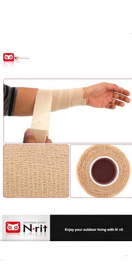 Thumbnail: N-Rit Sim Band Sports Elastic Bandage used as sports bandage, temporarily medical bandage, and industrial bandage