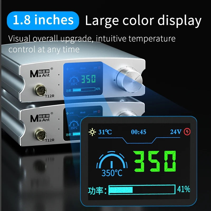 Cautin T12 MaAnt ref. T12R