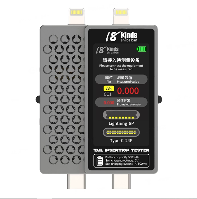 Medidor Lightning / Tipo C inteligente ref. Kind 824