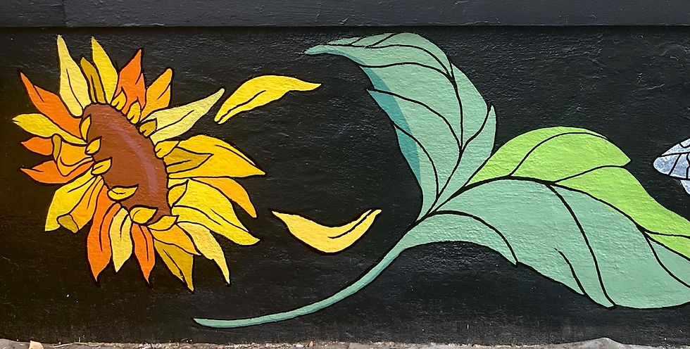 Detail of Sunflower House