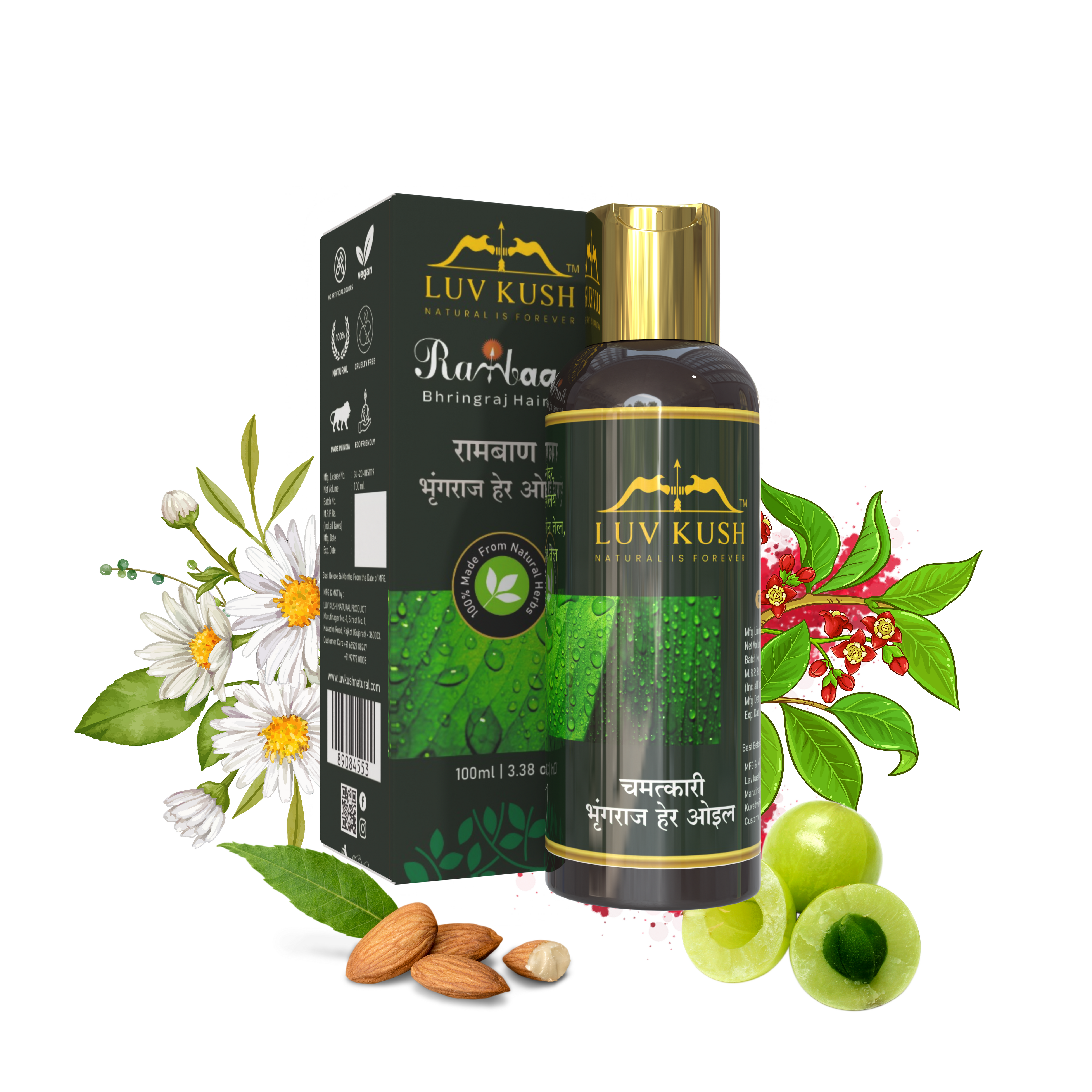 Bhringraj Hair Oil | Made From Natural Herbs