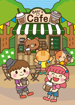 cafe