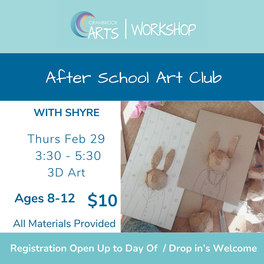 After School Art Club