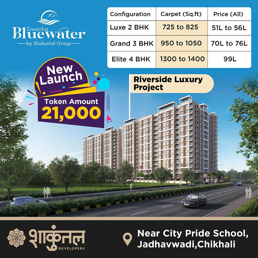 Shakuntal Dwarka Bluewater.jpg