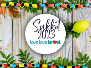 Sukkot in Israel 2023 - What's Happening?