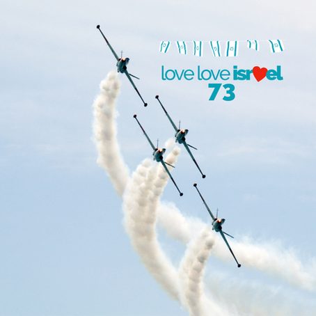 The Flyover - Yom Haatzmaut 73!