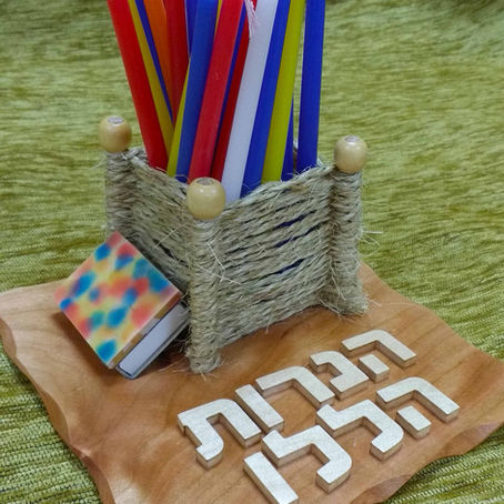 The Workshop Gush Etzion - Hanukkah 2022