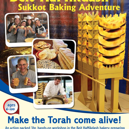 Sukkot: Breads of the Beit Hamikdash Workshop at Saidel's 