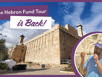 Join a Hebron Fund Tour this Summer! New Guesthouse Open!