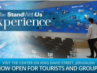 Understanding Israel: Interactive Sukkot Workshop at new StandWithUs Center
